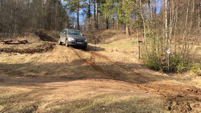 Ауди Q5 смотреть онлайн