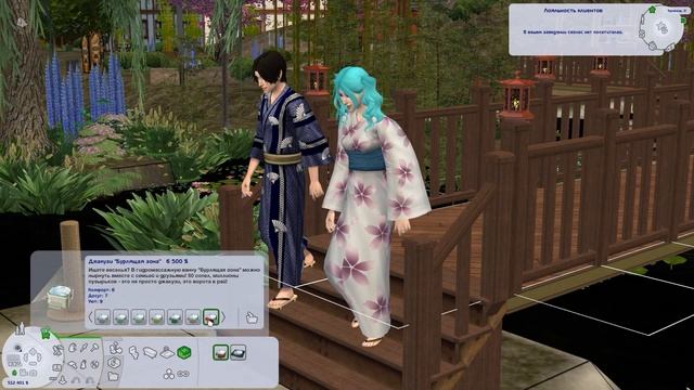 ✨ Симс 2. Моя папка Downloads. Допы. Моды. Дефолтные прически, глаза, скинтоны, окружение. ✨ смотреть онлайн