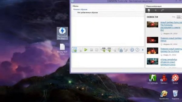Как пользоваться DAEMON Tools Lite?