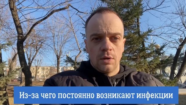 Снова нужно ехать? Новости Сергея и огромная просьба