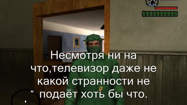Тайные Легенды-(выпуск 1)-Девочка из телевизора. смотреть онлайн