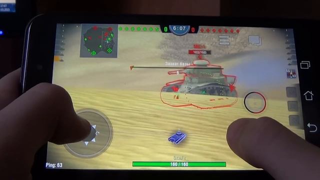 Прохождение World of Tanks Blitz-3 часть смотреть онлайн