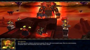 Warcraft III: The Frozen Throne — Прохождение [Кампания Альянса] Часть - 10: Приказ Кил-Джедена.