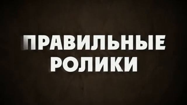 Санитары подземелий 2 — Геймплей смотреть онлайн