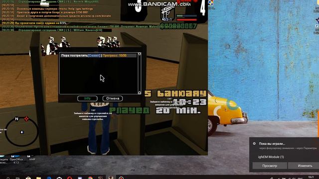 дм мент на ре роке смотреть онлайн