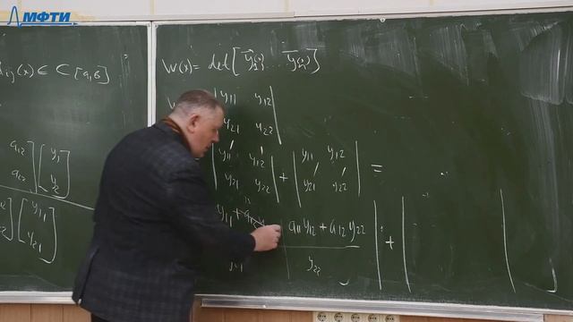 Консультации к ГОС. Дифференциальные уравнения, Семёнов А. Ю. 25.06.2021г. смотреть онлайн