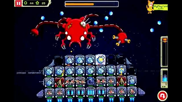 Galaxy Siege 2 — Захват галактики 2 #5 Обзор и Прохождение игры. Флеш-игра для мальчиков и девочек смотреть онлайн