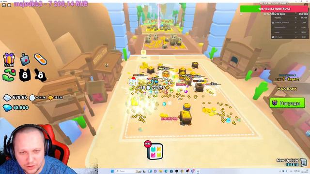 Лысый застрял в Roblox ( Pet Simulator 99! Раздача пето + раздача топ петов за лайки ) Часть 9 смотреть онлайн
