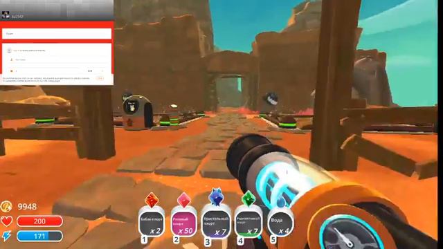Старая игра SLIME RANCHER №2 Прохождение смотреть онлайн