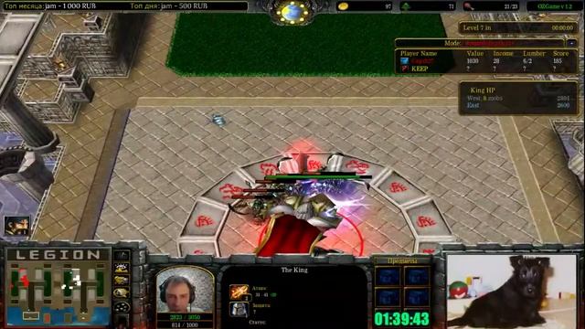 LegionTD - одна игра на боте, потом обзор серии vs KEEP смотреть онлайн