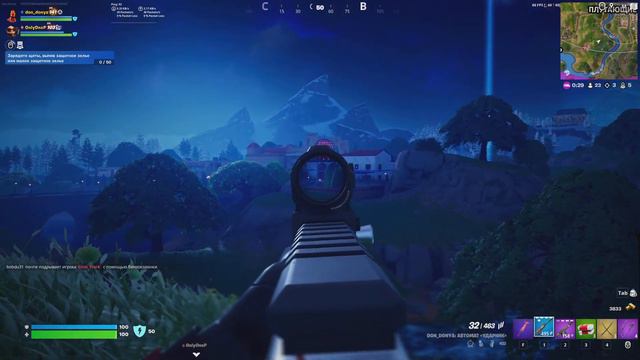 Fortnite 28.30 on ps5 (Chapter 5 Season 1) "Zero Build" Gameplay Wins смотреть онлайн