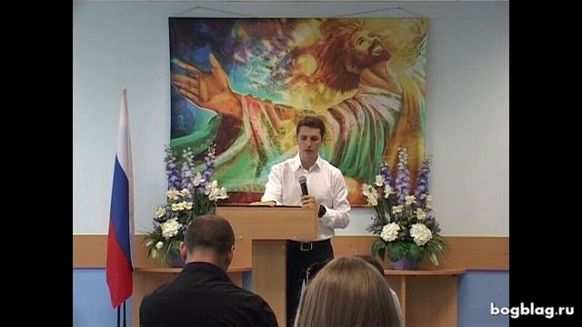 Шелудько Дмитрий - "Атомная сила поста и молитвы" 2 часть "Приготовленный сосуд" смотреть онлайн