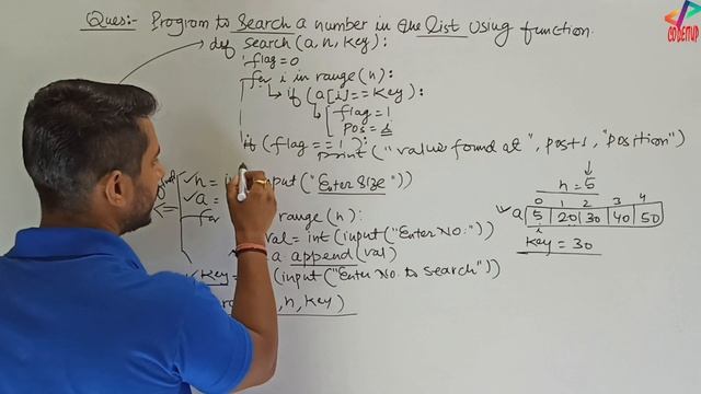 Python Class 12 | Search an Element in the List Using Function | Linear Search in Python | In Hindi смотреть онлайн