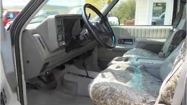 1994 Chevrolet Suburban Used Cars Blairsville GA смотреть онлайн