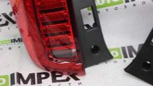 Haval Jolion с 2021- года. Задние фонари