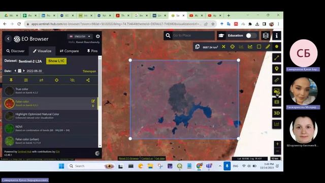 Выбор и скачивание снимка с портала EO browser смотреть онлайн