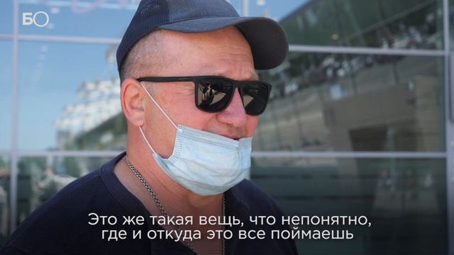 «Вирус вирусом, а отпуск по расписанию»: почему казанцы путешествуют во время пандемии? смотреть онлайн