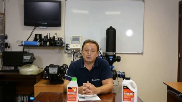 ФерроНет очиститель ионообменных смол (аналог Rust Out)