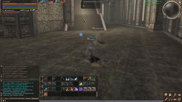 Тои пешком. История башни дерзости. Tower of Insolence. Lineage 2 Asterios. смотреть онлайн