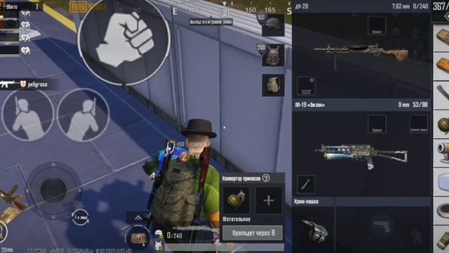 Как скрафтить крюк с голосом) смотреть онлайн