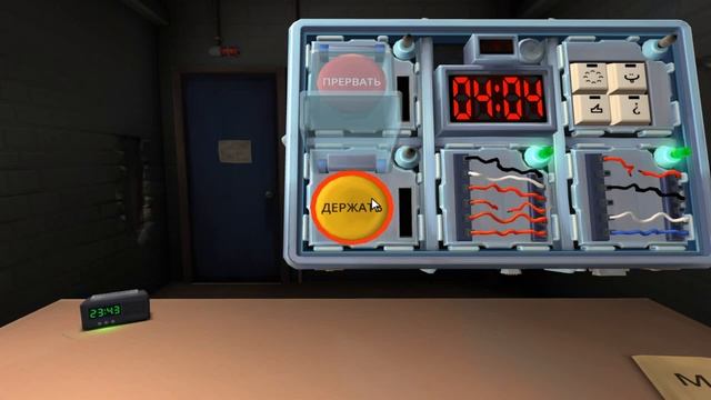 KEEP TALKING AND NOBODY EXPLODES|И ЧТО ЭТО ТАКОЕ?! смотреть онлайн
