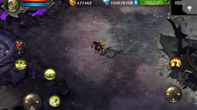 Dungeon Hunter 4 Walkthrough - Part 9 смотреть онлайн