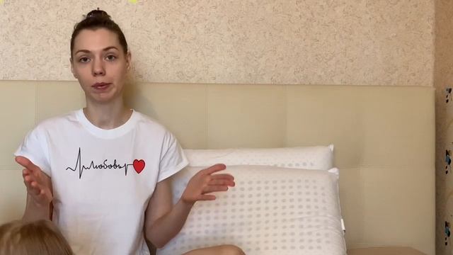 Обзор ортопедической подушки Arpico Classic S Organic смотреть онлайн