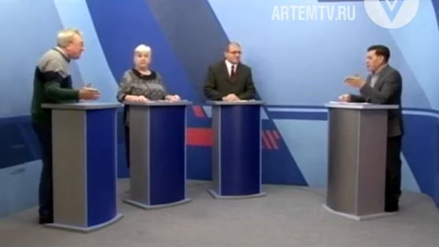 Артем ТВ Вас это касается Права человека смотреть онлайн