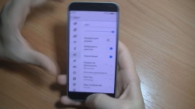 СМ 49 смотреть онлайн