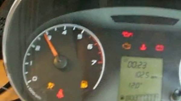 CANHacker – поиск ID