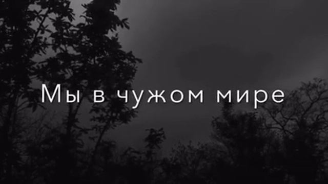 Аллах не меняет положения людей пока они сами не поменяют свое положения смотреть онлайн