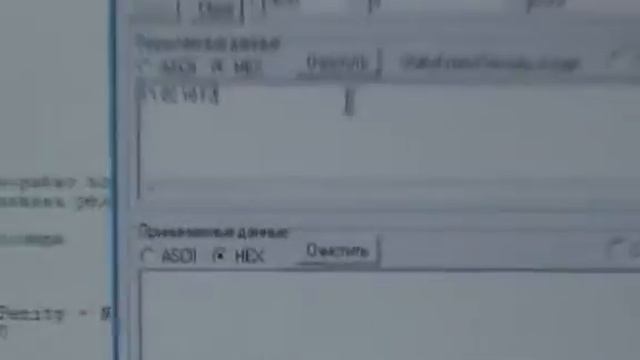Блок клиента 2 - (Интеллектуальный ландромат) смотреть онлайн