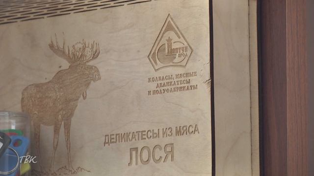 Всё своё: с/х кооператив "Селянин" производит 30 видов колбасных изделий и 40 видов полуфабрикатов смотреть онлайн