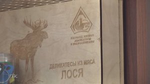 Всё своё: с/х кооператив "Селянин" производит 30 видов колбасных изделий и 40 видов полуфабрикатов