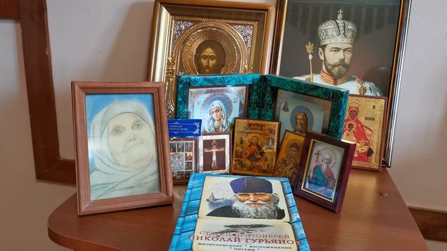 Россия в начале 20 века. 1.4. Составляющие разрушения. смотреть онлайн