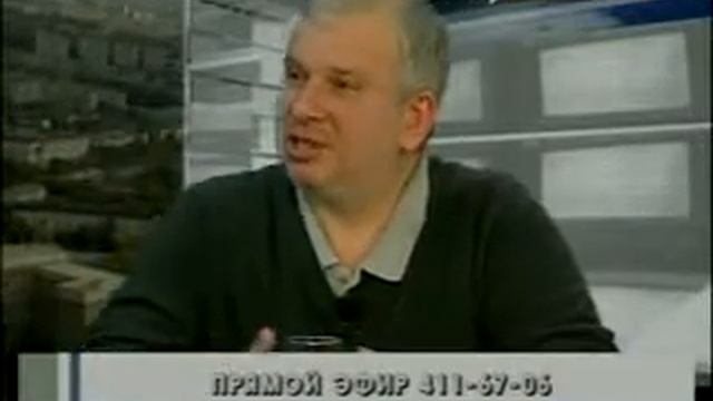 Вещи вредные и полезные 4 часть.flv смотреть онлайн