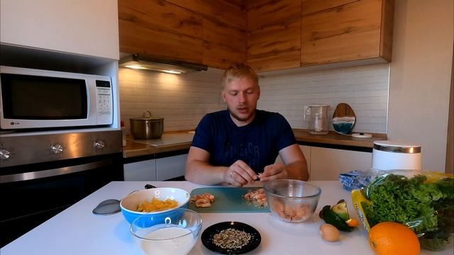 Салат с Креветками и Апельсином Легкий Летний Салат Рецепт смотреть онлайн