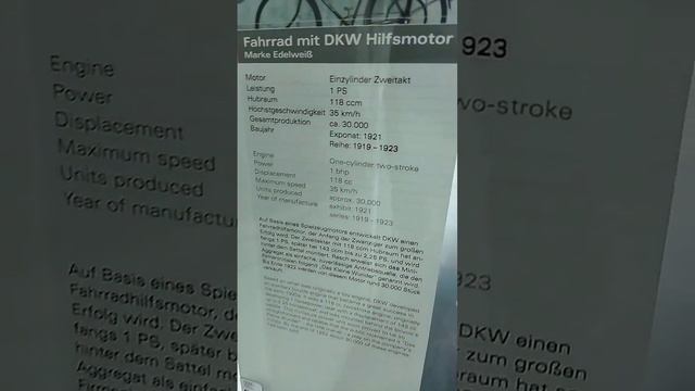 Прототип мотоцикла "Минск" смотреть онлайн
