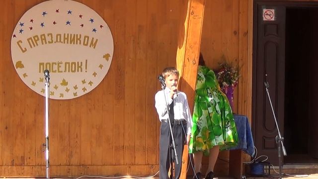 Стих про село Подольский Сева смотреть онлайн
