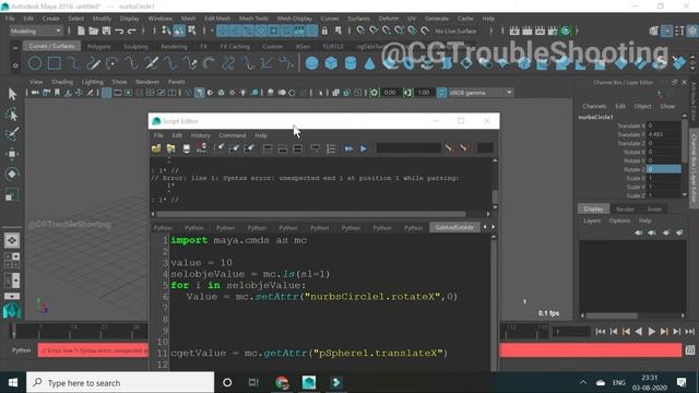 What is the use of SetAttr And GetAttr In Maya| add value | #setAttr #getAttr #maya #mayapython смотреть онлайн