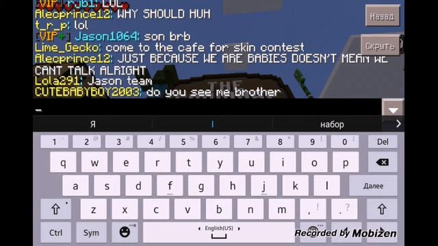 КАК ЗАРЕГИСТРИРОВАТЬСЯ НА СЕРВЕРЕ HUNGER GAMES MINECRAFT PE? смотреть онлайн