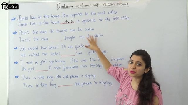 How to combine sentences with Relative pronouns in English by Vandana Mam смотреть онлайн