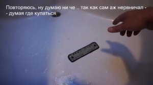 Ремонт акрилового поддона душевой кабины