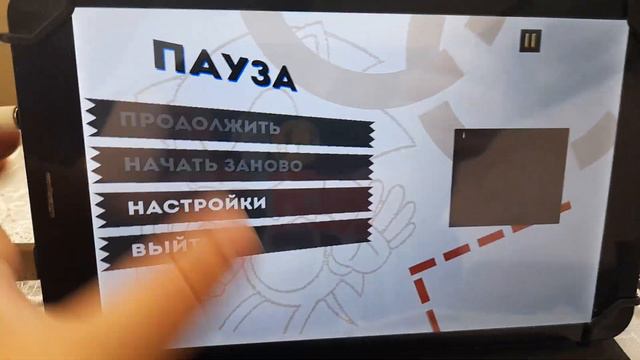 как можно открыть всех персонажей в Sonic 1 не проходя самую игру смотреть онлайн