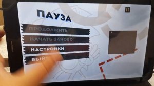 как можно открыть всех персонажей в Sonic 1 не проходя самую игру