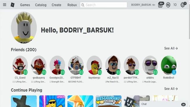 ПРОВЕРЯЮ РАБОЧИЕ БАГИ НА БЕСПЛАТНЫЕ РОБУКСЫ ОТ ПОДПИСЧИКОВ #3 РОБЛОКС смотреть онлайн