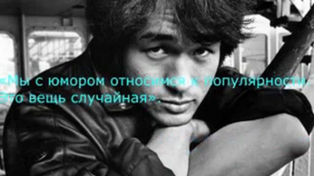 Цитаты Виктора Цоя из интервью #цойжив #рок #легенда #группакрови #кукушка #спокойная_ночь смотреть онлайн