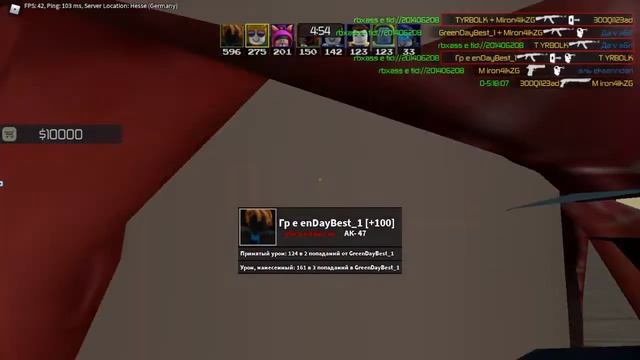 СТАРЫЙ ДОБРЫЙ ДЕЗМАЧ/КБРО/КОНТР БЛОКС/ROBLOX смотреть онлайн