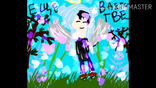 Новий арти для огонька есле не понятно то там написано еще в детстве... смотреть онлайн
