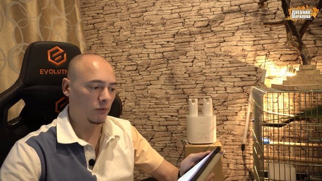Сушилка для обуви Xiaomi Deerma глобальная версия / с озоном - подробно / русский английский смотреть онлайн